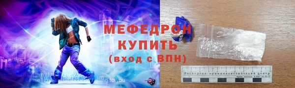 сатива Богданович