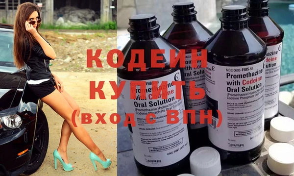сатива Богданович