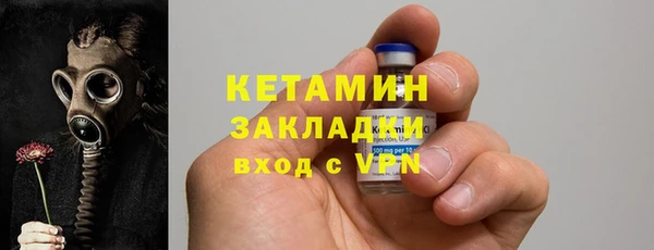 сатива Богданович
