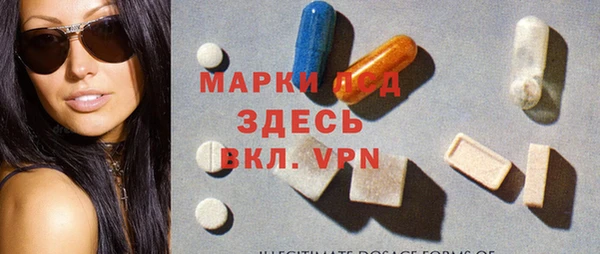 сатива Богданович